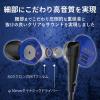「【アウトレット】エレコム Lightningイヤホン マイク付 耳栓タイプ 10.0mmドライバ ブルー EHP-LGB10MBU 1個」の商品サムネイル画像6枚目