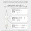 【アウトレット】エレコム Bluetoothイヤホン セミオープン型 13.6mmドライバ ホワイト LBT-F10IXWH 1個