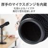 「【アウトレット】エレコム ボーカルマイク 6.3mmモノラルプラグ 単一指向性 ダイナミック型 HS-MC11BK 1個　動画撮影　ミュート機能」の商品サムネイル画像4枚目