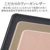 「【アウトレット】エレコム マウスパッド スマホスタンド 折りたたみ式 MINIO ベージュ×ブルー MP-MNO01BE 1個　小物収納」の商品サムネイル画像5枚目