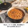「バッラリーニ ベラモンテ ラウンド 鋳物ホーロー鍋 トリュフブラック 20cm 2.5L IH・ガス兼用 1個 ツヴィリングJ.A.ヘンケルスジャパン」の商品サムネイル画像2枚目