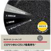 「バッラリーニ ヴィピテーノ フライパン 20cm 1人・お弁当用 IH・ガス兼用 1個 ツヴィリングJ.A.ヘンケルスジャパン」の商品サムネイル画像5枚目