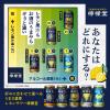 「【アウトレット】コカ・コーラ　檸檬堂 　すっきりレモン　 1セット（500ml ×6本）」の商品サムネイル画像7枚目