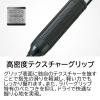 「【アウトレット】トンボ鉛筆 モノグラフライト038 ダークグレー BCーMGLU75L 油性ボールペン 1セット（10本：1本×10）」の商品サムネイル画像6枚目