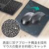 「【アウトレット】エレコム マウスパッド パターンデザイン XLサイズ カモフラ MP-TBGCAM 1個　テレワーク　PCアクセサリー」の商品サムネイル画像3枚目