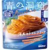 「青の洞窟 ピッコリーノ 海老のトマトクリーム 120g・1人前 1セット（2個）日清製粉ウェルナ パスタソース レンジ対応」の商品サムネイル画像2枚目
