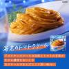 「青の洞窟 ピッコリーノ 海老のトマトクリーム 120g・1人前 1セット（2個）日清製粉ウェルナ パスタソース レンジ対応」の商品サムネイル画像4枚目