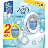 「（セット品）トイレ用 ファブリーズ W消臭 2種バラエティセット（シャボン＆シトラス）芳香剤 Ｐ＆Ｇ」の商品サムネイル画像2枚目