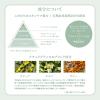 「naturaglace（ナチュラグラッセ） BB クリームM 01 ライトベージュ SPF43 PA+++ 27g」の商品サムネイル画像7枚目