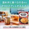 「キユーピー あえるパスタソース 香ばし海老のペペロンチーノ 2人前 1セット（2個）」の商品サムネイル画像5枚目