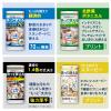 「洗って使えるペーパータオル 1セット（40枚×3パック）スコッティ  洗える キッチンペーパー 日本製紙クレシア」の商品サムネイル画像9枚目