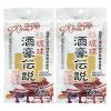 「琉球 酒豪伝説 プレミアム 12包入り （6包袋×2） 3個 沖縄県保健食品開発協同組合」の商品サムネイル画像2枚目
