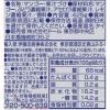 「ドール フルーツパック マンゴー 砂糖不使用 425g 1セット（1個×4）」の商品サムネイル画像4枚目