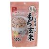 「はくばく 食感楽しむ もち玄米 300g 1セット（3個）」の商品サムネイル画像2枚目