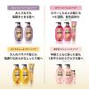 「パンテーンミラクルズ サルフェート無添加＆ジェントルリペア トリートメント ポンプ 440g」の商品サムネイル画像3枚目
