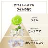 「パンテーンミラクルズ サルフェート無添加＆ジェントルリペア トリートメント ポンプ 440g」の商品サムネイル画像5枚目