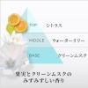「【アウトレット】パンテーン ミラクルズ うるおいブースト シャンプー ポンプ 440g P＆G」の商品サムネイル画像6枚目