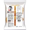 「【ワゴンセール】でかい煎 2袋 金吾堂製菓 あられ せんべい（わけあり品）」の商品サムネイル画像3枚目