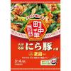 「【ワゴンセール】町中華 にら豚の素 2個 エスビー食品（わけあり品）」の商品サムネイル画像2枚目