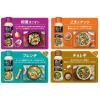 「【ワゴンセール】日清MCTドレッシングソース チョレギ 190ml 1本（わけあり品）」の商品サムネイル画像5枚目