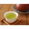 「【アウトレット】お茶の丸幸 JAいるま野 まろやか 味自慢の狭山茶 100g 1袋　緑茶　お茶」の商品サムネイル画像5枚目