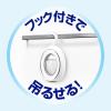 「ファブリーズ お風呂用 防カビ消臭剤 防カビ＆ぬめり クリーンシャボンの香り 1パック（2個入） P＆G」の商品サムネイル画像7枚目