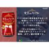 「ノンアル 女王のノンアル スパークリングワインテイスト カベルネ・ソーヴィニヨン 350ml 缶 1箱（24本）」の商品サムネイル画像6枚目