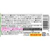 「丸美屋 のっけるふりかけ 韓国のり風 瓶 100g 1セット（4個）」の商品サムネイル画像3枚目