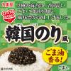 「丸美屋 のっけるふりかけ 韓国のり風 瓶 100g 1セット（2個）」の商品サムネイル画像4枚目