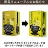 「CLIPPER（クリッパー）オーガニックハーブティー レモン＆ジンジャー 1個（20バッグ入）」の商品サムネイル画像3枚目