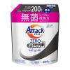 「【セール】アタックゼロ（Attack ZERO） ドラム式専用 詰め替え メガジャンボ 2000g 1セット（2個入） 衣料用洗剤 花王」の商品サムネイル画像2枚目