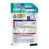 「アタックゼロ（Attack ZERO） 部屋干し 詰め替え 超特大 1460g 1セット（5個入） 洗濯洗剤 花王」の商品サムネイル画像2枚目