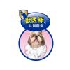 「ドギーマン ホワイデント 犬用 噛みやすい 平板ガム プレーン 国産 100g 3個 おやつ」の商品サムネイル画像5枚目