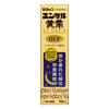 「ユンケル黄帝DCF（新） 30ml 佐藤製薬 栄養剤 滋養強壮 肉体疲労 病中病後 発熱性消耗性疾患 食欲不振 栄養障害【第2類医薬品】」の商品サムネイル画像2枚目