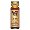 「ユンケル黄帝DCF（新） 30ml 佐藤製薬 栄養剤 滋養強壮 肉体疲労 病中病後 発熱性消耗性疾患 食欲不振 栄養障害【第2類医薬品】」の商品サムネイル画像4枚目