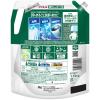 「アリエール 洗濯洗剤 液体 部屋干し＆スポーツ 漂白剤レベル消臭 詰め替え 超ウルトラジャンボ 1720g 1セット（1個×2） P＆G」の商品サムネイル画像3枚目