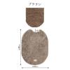 「【アウトレット】ファミーユ ロングトイレマット+フタカバー 2点セット ブラウン 1パック2セット（トイレマット2枚、フタカバー2枚）」の商品サムネイル画像4枚目