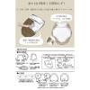 「【アウトレット】ファミーユ ロングトイレマット+フタカバー 2点セット ブラウン 1パック2セット（トイレマット2枚、フタカバー2枚）」の商品サムネイル画像8枚目