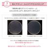 「計量カップ付【LOHACO限定セット】ファーファ フリー＆ フリーアンド 柔軟剤無香料 詰め替え 1500ml 2個 柔軟剤 NSファーファ・ジャパン」の商品サムネイル画像7枚目