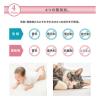 「計量カップ付【LOHACO限定セット】ファーファ フリー＆ フリーアンド 柔軟剤無香料 詰め替え 1500ml 2個 柔軟剤 NSファーファ・ジャパン」の商品サムネイル画像8枚目