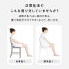 「Style（スタイル） Natural ピンク YS-BE-05A MTG」の商品サムネイル画像2枚目