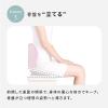 「Style（スタイル） Natural ピンク YS-BE-05A MTG」の商品サムネイル画像4枚目