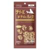 「フリーズドライの納豆 犬用 国産 30g 3袋 ママクック おやつ」の商品サムネイル画像2枚目