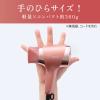 「小泉成器 マイナスイオンヘアドライヤー KHD-9740/P 1台」の商品サムネイル画像4枚目