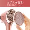「小泉成器 マイナスイオンヘアドライヤー KHD-9740/P 1台」の商品サムネイル画像7枚目