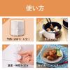 「【アウトレット】小泉成器 ノンフライクッカー KNF-0700/W 1台」の商品サムネイル画像8枚目