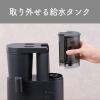 「【アウトレット】小泉成器 2WAYコーヒー＆ミキサー KKM-1002/K 1台」の商品サムネイル画像8枚目