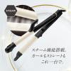 「ヴィダルサスーン スチーム2WAYアイロン VSI-3255/KJ 1台」の商品サムネイル画像3枚目