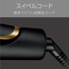 「ヴィダルサスーン スチーム2WAYアイロン VSI-3255/KJ 1台」の商品サムネイル画像8枚目