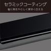 「マイナスイオンストレートアイロン VSIー1024/KJ 1」の商品サムネイル画像4枚目